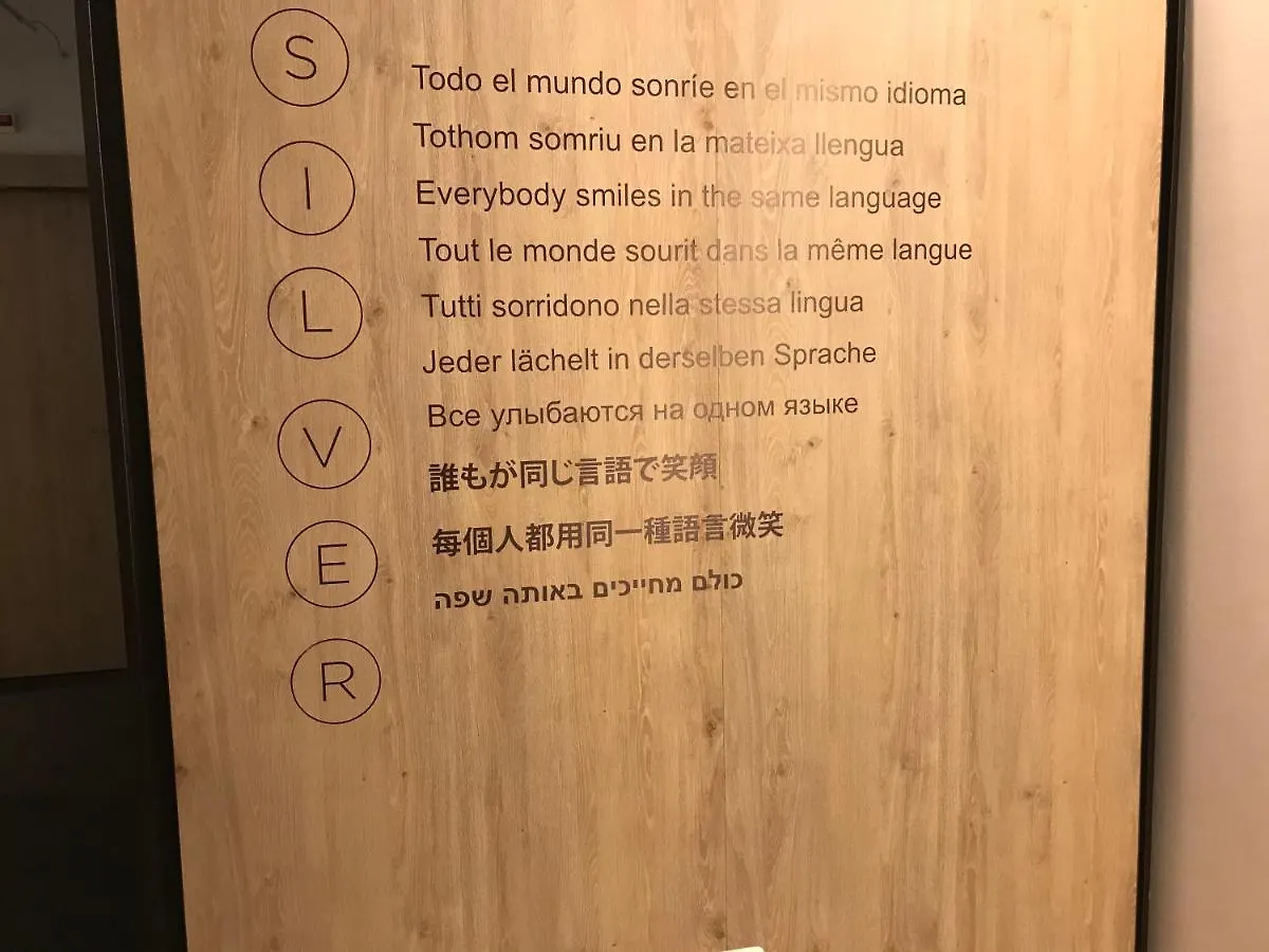 Aparthotel Silver Barcelone 3*,